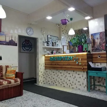 Hayat Pansiyon Хостел Стамбул
