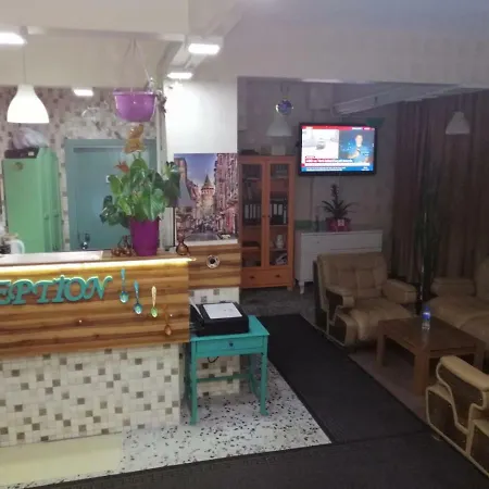 Hayat Pansiyon Стамбул